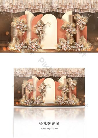 Wedding Photo Area, Romantic Pink Wedding, Asian Wedding Decor, House Front Wall Design, Small Wedding Decor, Walls Ideas, Photo Area, Wedding Stage Backdrop, Wedding Background Decoration