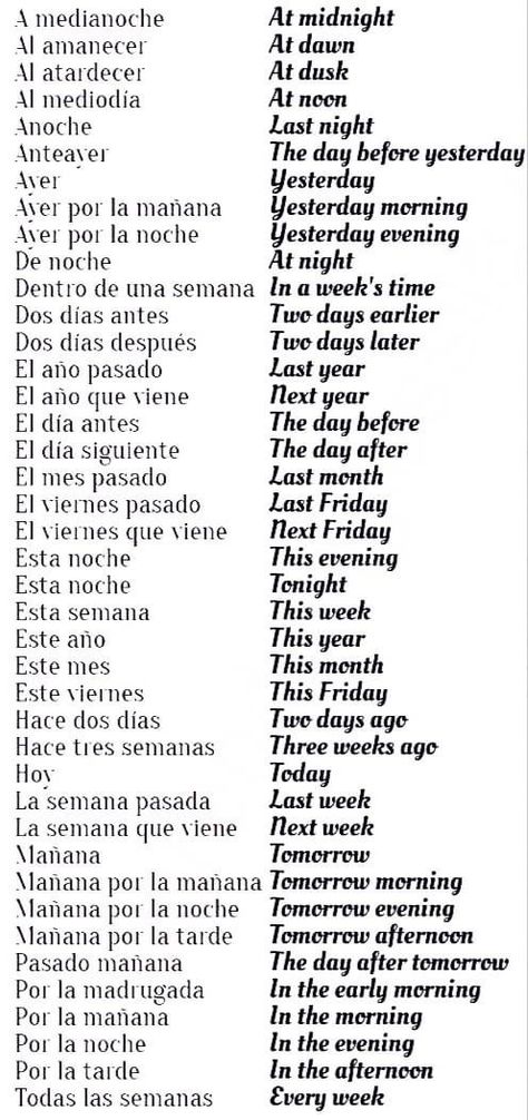 Spanish Sentence Starters, Spanish Language Learning Notes, Spanish Username Ideas, Spanish Words Meaningful, Spanish Motivation, Spanish Swear Words, Speak Spanish Fluently, Spanish Vocabulary List, Spanish Quotes With Translation