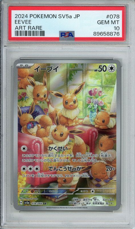 Are you a fan of Eevee? Check out this PSA 10 Japanese full art promo card from the Crimzon Haze set! Get ready for some colorful battles with this Colorless Stage 2 Pokémon. Don't miss out on adding this rare card to your collection! #Eevee #CrimzonHaze #PokemonTCG #PSA10 #JapanesePromo 🌈🎴🐾  #eBay #eBayStore #eBaySeller #Japanese #Eevee #PokémonTCG #Pokémon #PSA #Holo #Nintendo #FullArt #CrimzonHaze Full Art Pokemon Cards, Pokemon Full Art, Japanese Pokemon Cards, Master Ball, 151 Pokemon, Cool Pokemon Cards, Pokemon Eevee, Cool Pokemon, Catch Em All