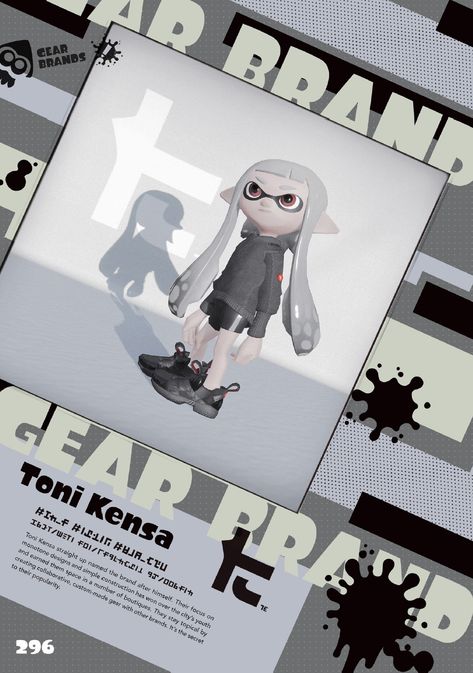 Follow for more Kensa! Kensa Splatoon, Toni Kensa, Splatoon Concept Art, Splatoon Design, Official Splatoon Art, Splatoon Official Art, Splatoon Game, Good Aesthetic, Splatoon Games