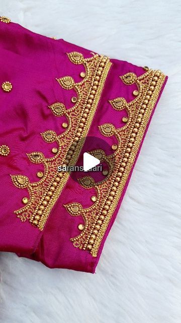 Blouse Aari Work Design Simple, Pink Blouse Aari Work Design, Simple Aari Work Designs, Aariwork Blouse Designs, Simple Aari Work Blouse, Stitching Classes, Hand Work Design, Aari Work Blouse, Back Neck Designs