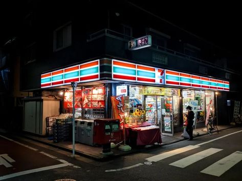 Korea 7 Eleven, Japanese 7 Eleven, Japanese 7-11, 7 11 Aesthetic Night, Seven Eleven Aesthetic, 7 Eleven Aesthetic, 7 11 Aesthetic, Eleven Aesthetic, 11 Aesthetic