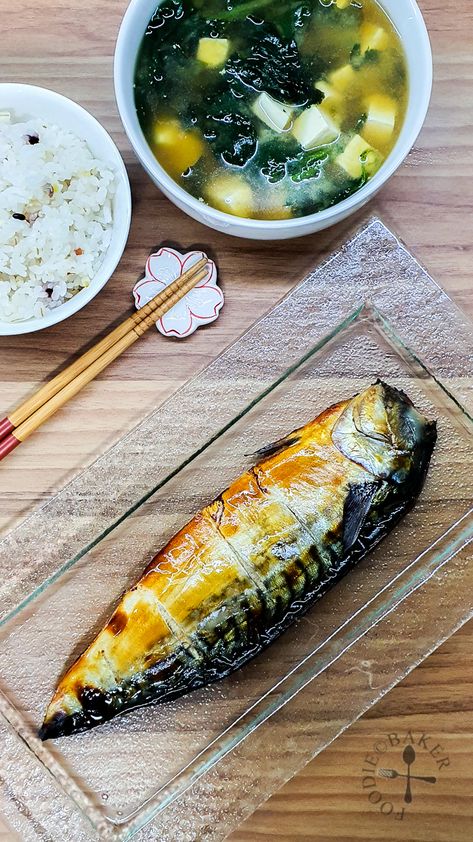 Oven-Grilled Shio Koji Saba Fish Recipes For Mackerel Fish, Japanese Grilled Fish, Makarel Fish Recipe, Korean Mackerel Recipe, Japanese Mackerel Recipe, Saba Fish Recipe, Japanese Keto, Whole Mackerel Recipe, Japanese Mackerel