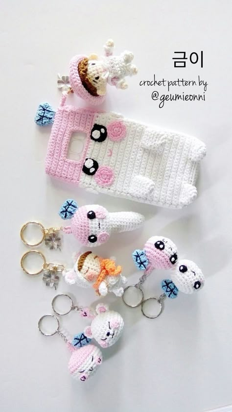 Svt Bongbong, Crochet Seventeen Kpop, Seventeen Crochet Ideas, Hoshi Crochet, Bongbong Seventeen, Seventeen Crochet, Crochet Mobile Cover, Kpop Crochet, Crochet Phone Cases