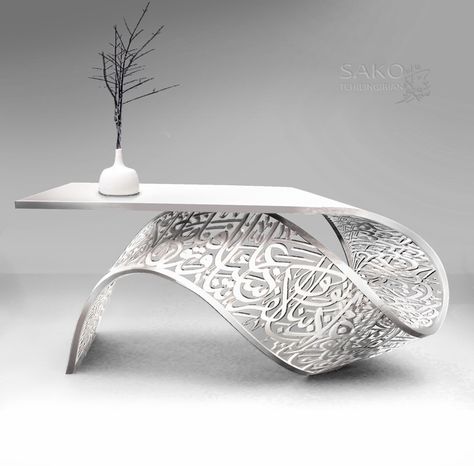 https://flic.kr/p/S1pPyn | TORSION | front desk /table / console " sculpture" a twisted metal sheet carved arabic calligraphy art. plaited with white aluminum powder.  made to order Arabic Decor, Design Blogs, Twisted Metal, Table Console, Creative Furniture, Desk Table, Metal Furniture, Unique Furniture, Cool Furniture