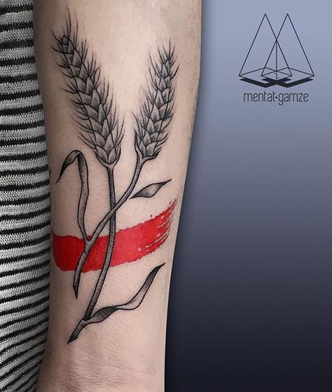 Mentat Gamze wheat tattoo Liam Tattoo, Vegetable Tattoo, Wheat Tattoo, Fun Tattoo, Family Tattoo Designs, Virgo Tattoo, Trash Polka Tattoo, Family Tattoo, Trash Polka