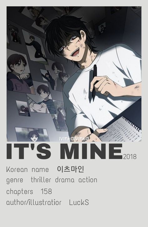 It's mine minimalist poster anime manga manhua manhwa webtoon its mine Its mine posters Korean Webtoon Recommendation, Yandere Manhwa Recommendation, Yandere Manga Recommendation, Manhwa Minimalist Poster, Yandere Couple, Webtoon Recommendation, Relatable Illustrations, Life With A Newborn, The Olsen Twins