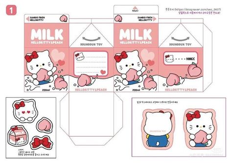 Sanrio Box Printable, Sanrio Cereal Box Template, Hello Kitty Box Template, Diy Tamagotchi, Sanrio Paper Craft, Tamagotchi Template, Diy Gift Box Template, Kitty Crafts, Squishies Diy