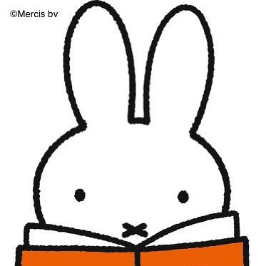 Miffy Reading Book, Miffy Reading, Miffy Cartoon, Miffy Tattoo, Read Across America Day, What Book, Book Quilt, Books To Read, Snoopy