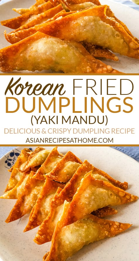 Yaki Mandu, Mandu Recipe, Koreansk Mad, Korean Dumplings, Wonton Recipes, Fried Dumplings, Chinese Cooking Recipes, Korean Cooking, Easy Chinese Recipes