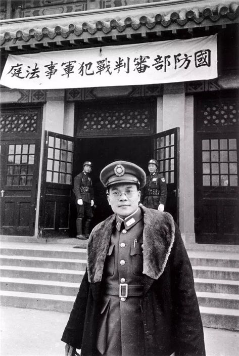 1940s Japan, Chiang Kai Shek, China History, Chinese Army, History Of China, Ww2 Uniforms, Korean History, Military Pictures, Chinese History