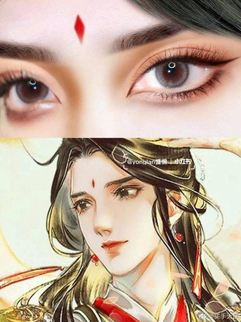 Cosplay Makeup Tutorial, Anime Eye Makeup, Anime Cosplay Makeup, Anime Makeup, Doll Eye Makeup, Korean Eye Makeup, Pinterest Makeup, Eye Makeup Designs, Fancy Makeup