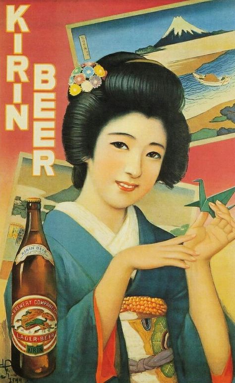 Beer Posters, Kirin Beer, Japanese Beer, Joker Artwork, Beer Advertising, Beer Art, Beer Poster, Retro Ads, Japanese Poster