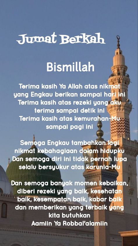 Jumaat Barakah, Muslim Greeting, Assalamualaikum Image, Beautiful Good Night Images, Videos Cooking, Night Images, Food Videos Cooking, Muslim Quotes, Islamic Quotes