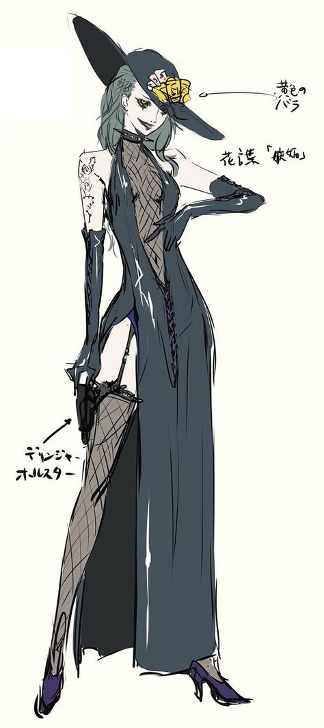 Sae Persona 5, Sae Niijima, Persona Five, Atlus Games, Artist Tutorials, Persona 5 Joker, Shin Megami Tensei Persona, Fire Emblem Games, Shin Megami Tensei