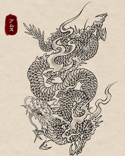 𓅋 Japanese style inspired dragon. This design is not available. I can do other renditions if you’re interested. Bookings and enquiries: 📨amsthatcher@gmail.com ••• #tattooart #tattooflash #japanesedragon #japanesetattoos #inked #boldtattoos #japaneseculture #irezumicollective #irezumitattoo Japanese Tattoo Art Dragon, Japanese Traditional Tattoo Flash, Reed Tattoo, Japanese Dragon Tattoo Designs, Dainty Tats, Traditional Dragon Tattoo, Traditional Tattoo Dragon, Traditional Japanese Dragon, Japanese Dragon Tattoo