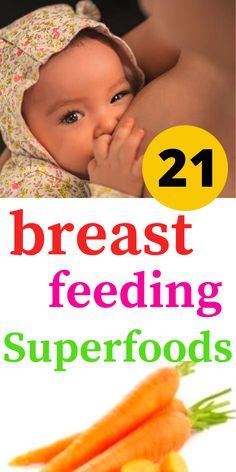 Low Breastmilk Supply, Food To Boost Milk Supply, Food For Milk Supply, Postpartum Foods For Breastfeeding, Ways To Boost Milk Supply, Foods That Increase Milk Supply, Foods To Boost Milk Supply, Snacks To Increase Breastmilk Supply, Meals For Breastfeeding Moms