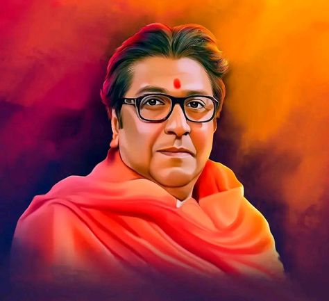 Raj thakare saheb Raj Saheb Thakre Hd Photo, Raj Thakre Hd Images, Shiv Jayanti, Hd Happy Birthday Images, Celebrity Art Drawings, Money Wallpaper, Money Wallpaper Iphone, Banner Background Hd, Photoshop Design Ideas