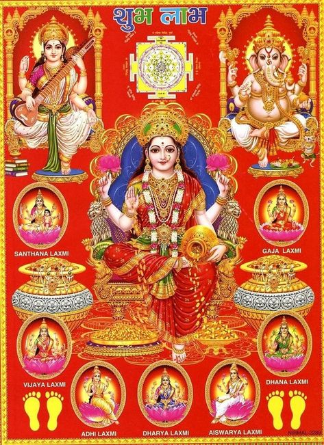 Laxmi Goddess Wallpapers, Vishnu Lakshmi, Lakshmi Photos, Devi Images Hd, Hindu Quotes, Happy Navratri Images, Lord Photo, Navratri Images, Lakshmi Images