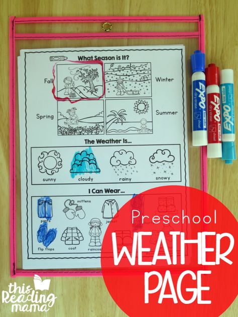 A few weeks ago, I shared our Preschool Calendar Pages for both the Northern & Southern Hemispheres. I have had lots of requests to include weather, so I’ve also created a Preschool Weather Page! *This post contains affiliate links. **The free download link is towards the end of the post. Just click on the teal … Weather Calendar Printable, Preschool Weather Theme Free Printables, Todays Weather Is Free Printable, Weather Chart Preschool Printables, Free Weather Printables, Preschool Calendar, Weather Books, Preschool Weather, Weather Theme