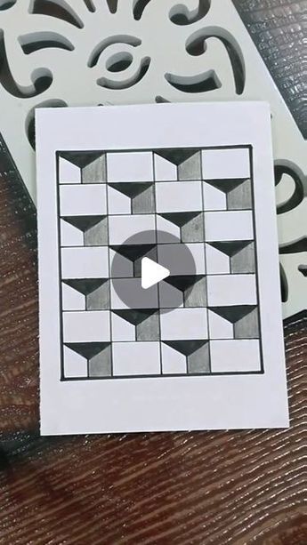 3d Pattern Drawing, 3d Drawings Easy, 3d Illusion Drawing, Fun For Toddlers, Optical Illusion Drawing, Illusion Drawings, 3d Art Drawing, Geometry Art, Drawings For Kids