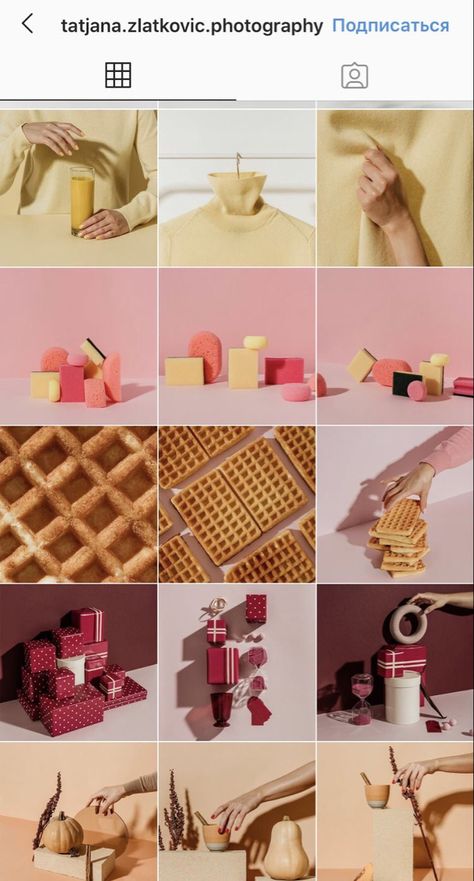 Colorful Instagram Feed Design, Food Photography Lighting Setup, Stop Motion Photography, Instagram Feed Tips, Moodboard Fashion, Photography Lighting Setup, Food Videography, Instagram Feed Planner, Honey Brand