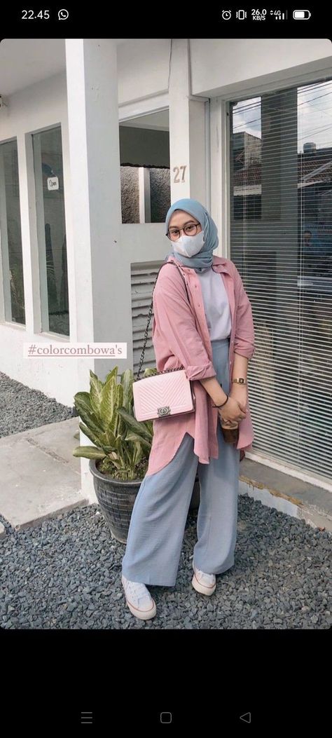 Pink Grey Outfit, Pink Hijab, Outer Cardigan, Outfit Hijab Casual, Outfit Blazer, Outfit Cardigan, Outfits Hijab, Black Russian, Simple Hijab