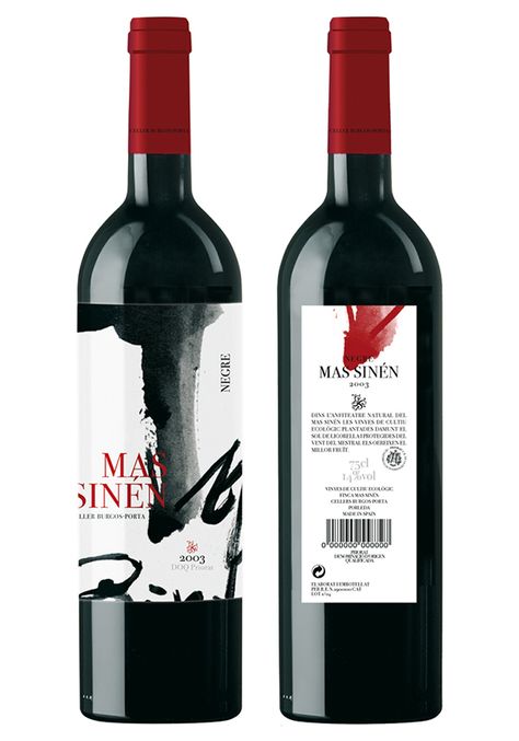 Wine Bottle Lables, Wine Bottle Packaging, Mead Wine, Wine Package, Awesome Wine Labels, Wine Bottle Label Design, Vodka Labels, Brilliant Packaging, Wine Packaging Design