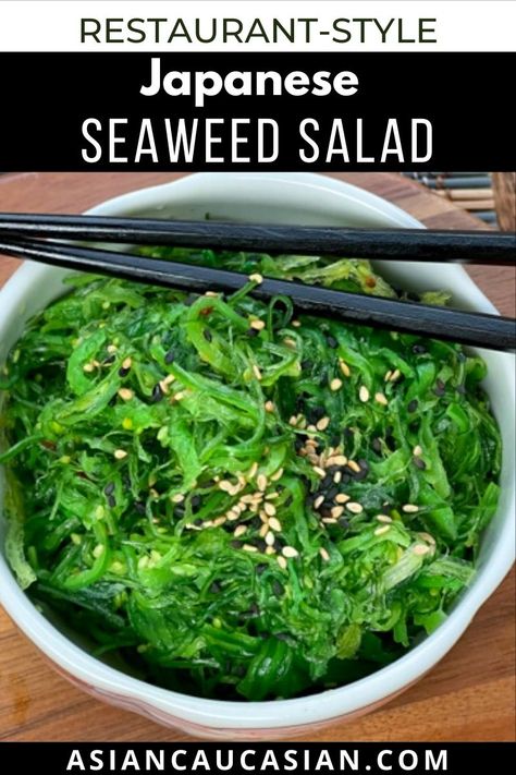 Wakame Salad, Easy Japanese Recipes, Easy Asian, Asian Soup, Sushi Recipes, Japanese Cooking, Style Japanese, Asian Cooking, Asian Dishes