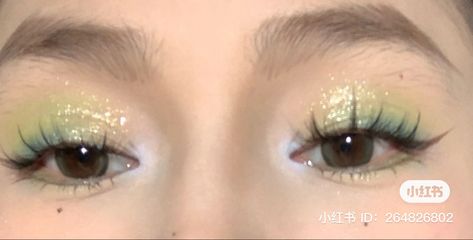 Green Pearl Makeup, Soft Green Makeup Looks, Sage Makeup Look, Green Douyin Makeup, Princess Tiana Makeup, Soft Green Makeup, Light Green Makeup, Green Fairy Makeup, Tinkerbell Makeup