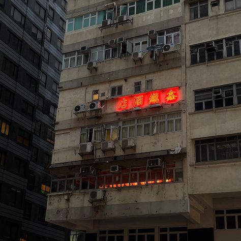 Old Hong Kong Aesthetic, Cyberpunk Angel, Fictional Culture, Mafia Core, Hong Kong Aesthetic, Hong Kong Building, Cyberpunk Building, Hong Kong Apartment, Digital Matte Painting