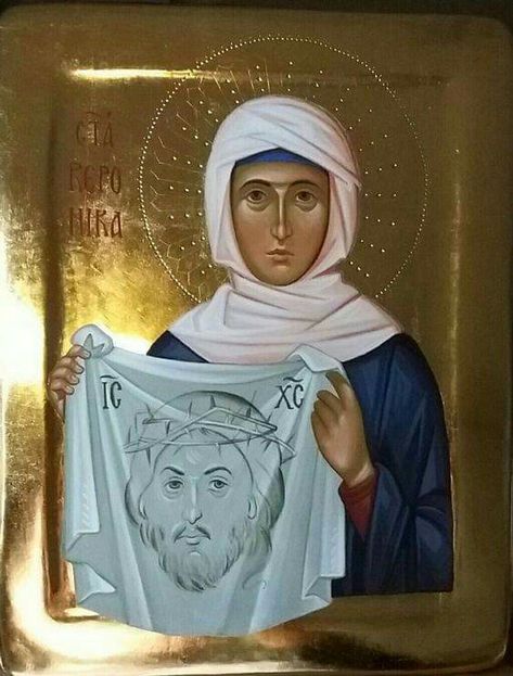 Saint Veronica, St Veronica, Female Saints, Roman Church, Catholic Pictures, Orthodox Christian Icons, Face Icon, Byzantine Icons, Best Icons