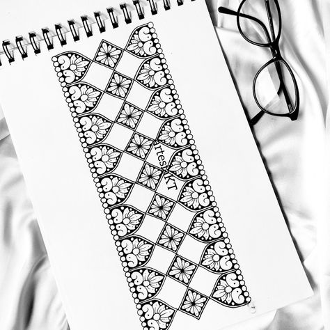 Mandala Art Border Design, Mandala Worksheet, Mandala Art Frame, Square Mandala Art, Mandala Border Design, Square Mandala Design, Mandala Basics, Khakha Designs, Grid Mandala