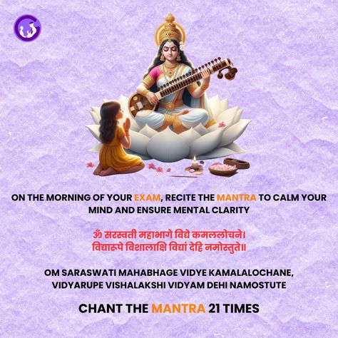 Boost your study and confidence by reciting this mantra . . Follow For More . . #study #mantra #remedy #saraswati #focused #exams #saraswatimaa #GURUCOOL Mantras For Studying, Maa Saraswati Mantra, Saraswati Mantra For Student, Mantra For Study, Study Mantra, Mahadev Mantra, Spiritual Mantras, Saraswati Mantra, Prayer For Studying