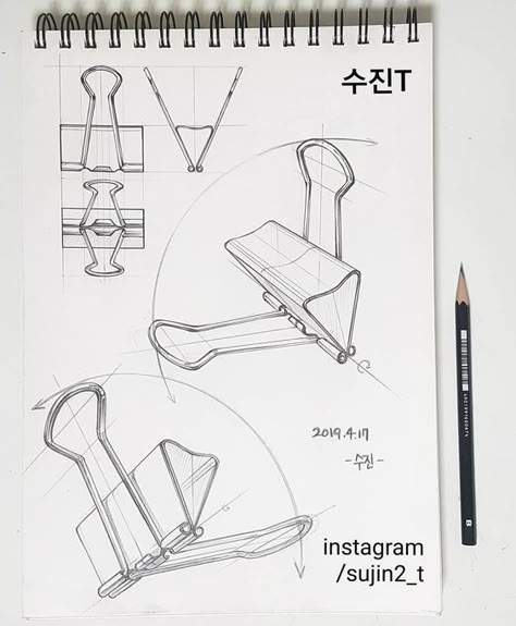 Orthographic Drawing, Product Sketching, Basic Sketching, Product Sketches, Structural Drawing, Furniture Design Sketches, Product Sketch, Perspective Drawing Lessons, Design Sketching