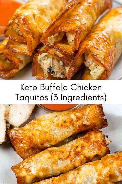 Buffalo Taquitos, Shredded Buffalo Chicken Recipes, Buffalo Chicken Taquitos, Low Carb Ranch Dressing, Keto Buffalo Chicken, Can Chicken Recipes, No Carbs, Taquitos Recipe, Buffalo Chicken Recipes