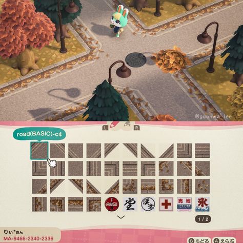 Diagonal Road Acnh, Acnh Leaf Code, Animal Crossing Road Codes, Horizon City, Cottagecore Animal Crossing, Acnh Cottagecore, Fall City, Animal Crossing Wild World, Path Design