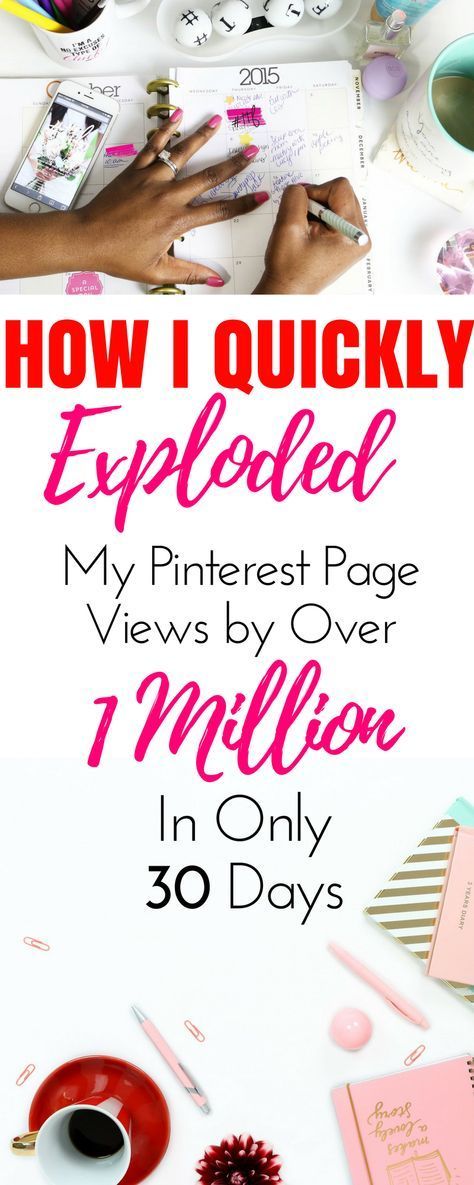 Grow Pinterest, Pinterest Tutorials, Pinterest Hacks, Seo Blog, Pinterest Growth, Pinterest Page, Pinterest Followers, Pinterest Traffic, Pinterest Seo