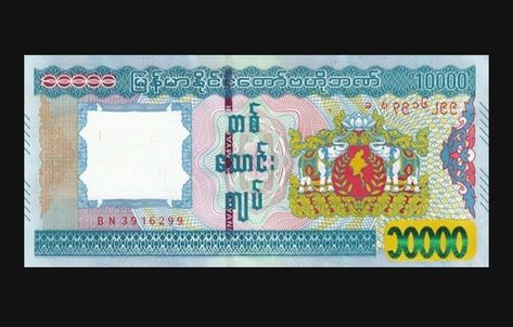 Myanmar Money, Wallpaper For Keyboard Phone Aesthetic, Cheese Ramen, World Currency, Funny Cartoon Images, Foreign Currency, Simple Wedding Gowns, Basic Photo Editing, Emoji Drawing