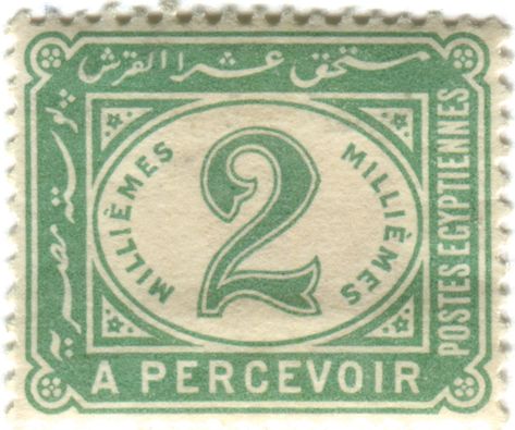 . طوابع بريد, Going Postal, Old Stamps, Rare Stamps, Vintage Postage Stamps, Vintage Postage, Post Stamp, Number Stamps, Vintage Typography