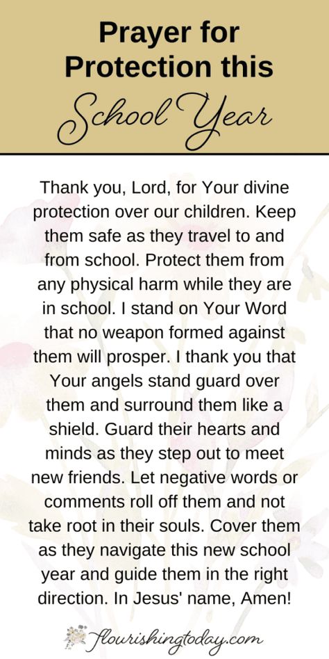 It's time for back to school and what better way to prepare than prayer for your kids? Here you'll find prayers for students, their teachers and for God's guidance for them. Don't forget to grab your free printable prayer bookmarks while you're there! #backtoschool #newschoolyear #school #prayers Prayer For Children Protection In School, Prayer For Kids Going Back To School, Prayer For Back To School Children, Prayer For Kids At School, Prayer For Children In School, Prayer For School Year, Back To School Prayer For Kids, Prayer For School Student, School Year Prayer