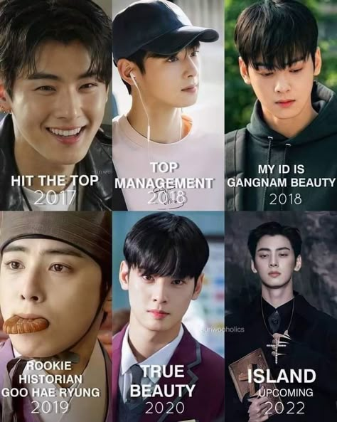 Chan Eun Woo, Korean Drama Series, Bts History, Drama Tv Shows, Kdrama Funny, Cha Eun Woo Astro, Korean Drama List, Eun Woo Astro, Army Wallpaper