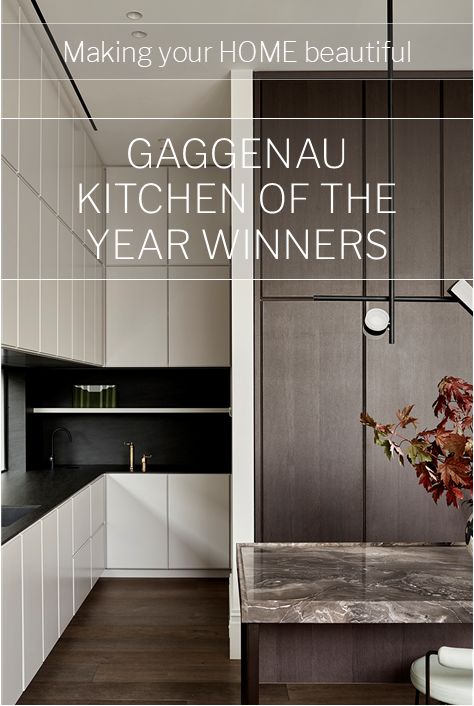 Contemporary kitchen designs from the winners and runners up of the Gaggenau Kitchen of the year awards. Gaggenau Kitchen Design, Gaggenau Kitchen, Contemporary Kitchen Designs, Luxurious Kitchens, Latest Kitchen Designs, Kitchen Transitional, British Colonial Style, Sleek Kitchen, Kitchen Design Trends