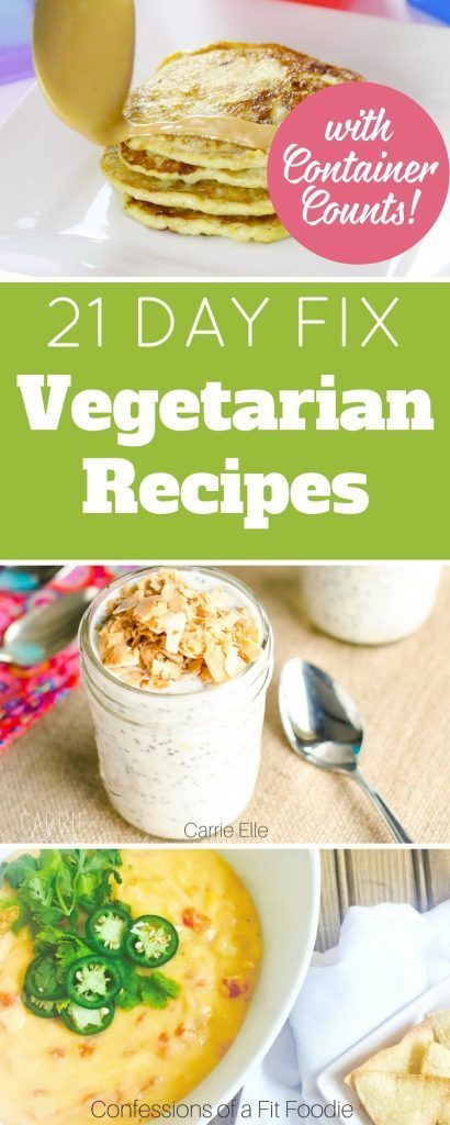 Vegetarian Meal Plans: These 21 Day Fix vegetarian recipes are perfect Meatless Monday recipes! Separated into breakfast, lunch and dinner, and desserts, you’ll always have plenty of 21 Day Fix recipes to choose from! 21 Day Fix Vegetarian, 21 Day Fix Recipes, 21 Day Fix Breakfast, Meals Vegetarian, Monday Recipes, Vegetarian Meat, Fitness Meals, 21 Day Fix Meal Plan, Beachbody Recipes