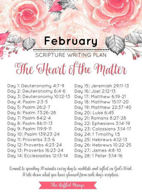 February Scripture Writing Guide: The Heart of the Matter February Scripture, Scripture Plans, Writing Schedule, Study System, Scripture Writing Plans, Scripture Writing, Writing Plan, Writing Guide, Bible Study Plans