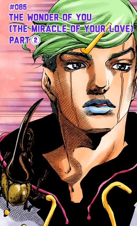 Jojo Wiki, Yasuho Hirose, Mysterious Events, Jojo Parts, Hottest Anime Characters, Jojo Anime, Jojo Memes, Arts Festival, Story Arc