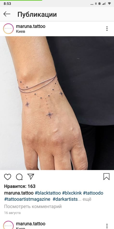 Star Bracelet Tattoo, Ankle Bracelet Tattoos, Tattoos Pulseras, Rib Tattoo Quotes, Date Tattoo, Bracelet Tattoos, Wrist Bracelet Tattoo, Tattoo Tiny, Ankle Bracelet Tattoo