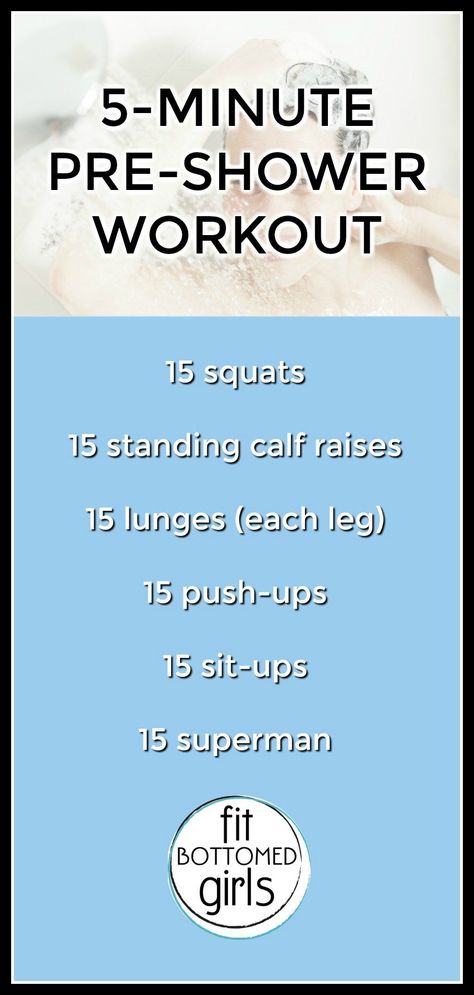 The No-Excuse 5-Minute Workout You'll Have Time For Every Day Before Shower Workout, 5 Minutes Workout, Shower Workout, 8 Minute Ab Workout, Workout Morning, Workout For Women, Workout Posters, Fit Girl Motivation, No Excuses