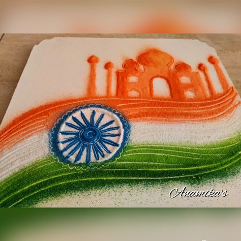 Constitution Day Rangoli, Indian Flag Rangoli, Independent Day Rangoli Designs, Rangoli Design For Independence Day, Independence Day Rangoli Ideas, Independent Day Rangoli, Rangoli Designs For Republic Day, 26 January Rangoli Design, Independence Day Kolam