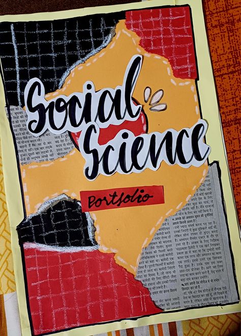 Social Science Notebook Cover Ideas, Civics Front Page Design For Project, Social Portfolio Cover Page, Civics Project Cover Page Ideas School, History And Civics Project Cover Page, Social Science Portfolio Cover Page, Social Science Calligraphy, Social Science Front Page, Social Science Cover Page Ideas